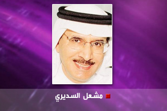 الترابي يحصل على الجائزة الأولى لعامين متتاليين، واحدة في رقصة «تشاتشا»، والثانية في رقصة «روك أند رول» 1 مشعل السديري