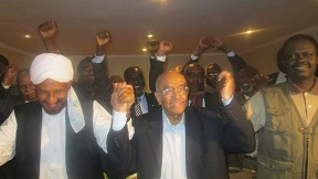 قوى المعارضة السودانية تشرع في وضع برامج لمرحلة مابعد تغيير النظام 1 معارضة2