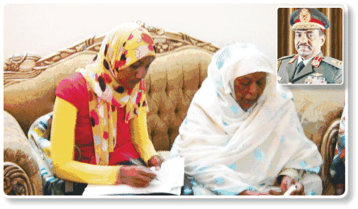 "زينب"شقيقة الرئيس السوداني: البشير لا يعجبه الشخص ذو الوجهين ويكره التملق 1 هدية محمد زين