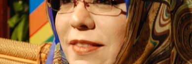 إيناس محمد أحمد