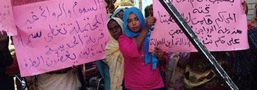 وقفة إحتجاجية لعاملين في (يوناميد) بالفاشر بعد تأخر صرفات مستحقات مالية 10 احتجاج