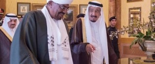 البشير الملك سلمان