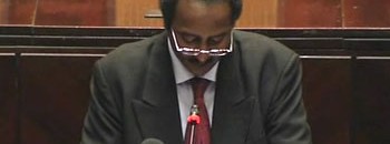 تقرير المراجع قبله مرحلة 10 المراجع العام