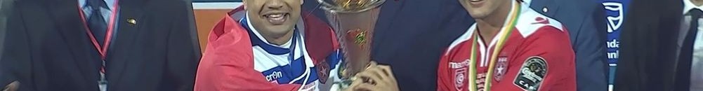 بالصورة..النجم الساحلي التونسي يسطع في سماء أفريقيا ويحقق لقبه الرابع في كأس الإتحاد الأفريقي بعد فوزه علي أورلاندو 10 النجم