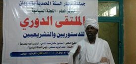 أنصار السنة: الحوار الوطني ليس مطلوب منه تفكيك مؤسسات الدولة 10 انصار5