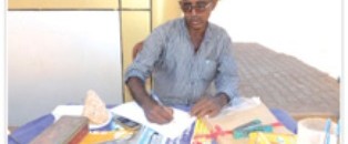 (بشة): نعاني من (الكشة) 10 بشة