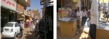 "حقك علينا" كان جاكسون بالأمس مسرحا لـ"كشة" كبيرة حملت أكوام الأوساخ المتراكمة.. كان مدهشاً أن يستقبل "الفريشة" في الموقف دفارات المحلية بالتهليل والتكبير فالعربات جاءت لغرض لا علاقة له بـ"الحملات" المعتادة 10 جاكسون