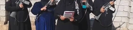 بالصور: "مجاهدات النكاح" يشتكين من سوء الشامبو و"الكوافيرات" في "دولة داعش" 12 جهاد النكاح