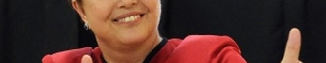 ديلما روسيف