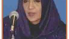 زينب كباشي عيسى