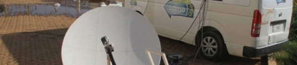 البحث عن حلول تقنية أم بأمر الأزمة الاقتصادية القنوات السودانية على عرب سات .. مبررات الانتقال 10 سيارة التلفزيون الازاعة