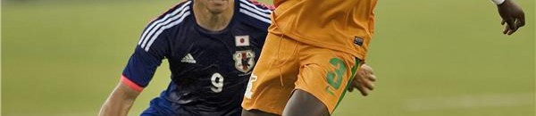 شيسامبا لونقو