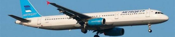 طائرة بريطانية