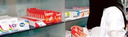 الإمدادات تعلن افتتاح 3 صيدليات مركزية جديدة بالخرطوم 10 طب