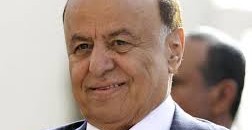 عبد ربه منصور هادي