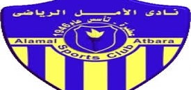 حسن فاروق : اللجنة تنتقم للاتحاد من الامل 10 نادي الامل