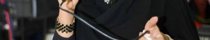 نسرين هندي1