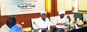 أعضاء بالحوار: العرق ليس من محدِّدات الهوية 10 1446822839