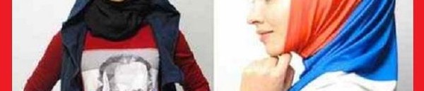 تهديد مصممة أزياء وضعت صورة "بوتين" على زي إسلامي 10 b55364de 5ca2 4666 b2a3 320a91be70ea 16x9 600x338