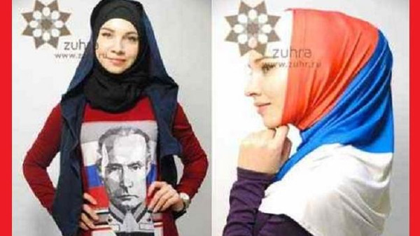 تهديد مصممة أزياء وضعت صورة "بوتين" على زي إسلامي 1 b55364de 5ca2 4666 b2a3