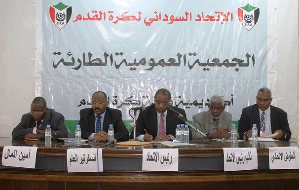 الهلال يتهم الاتحاد السوداني بنقض الإتفاق.. الكاردينال: "سأواصل المعركة حتى آخر رمق" 1 الجمعية العمومية