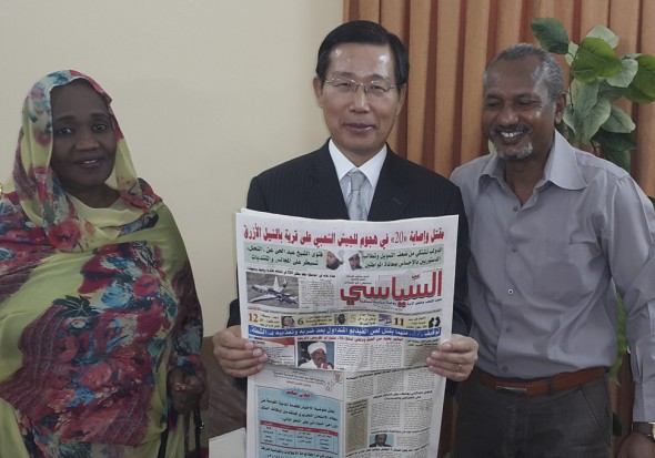 السودان يطلب استثمارات كوريا الجنوبية بعد إزالته من قائمة الإرهاب 1 السفير الكوري