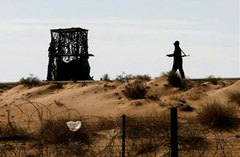 للحد من الهجرة غير الشرعية.. الحكومة الإيطالية تدعم السودان في مراقبة الحدود 1 حدود