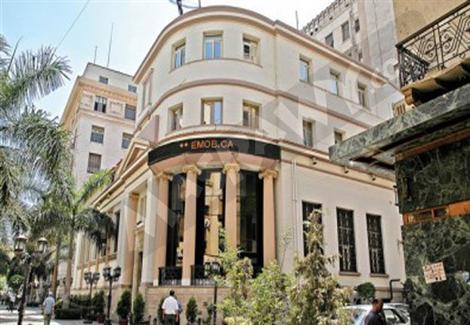 مصر تنفي وجود الإعصار عصمت وتقول إنه منخفض اسمه ”حمادة“ 1 عائلات يهودية في مصر