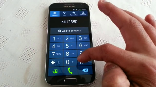 21 كودًا سريًا تكشف لك جميع خبايا هاتفك "الأندرويد": اختبار الشاشة *#*#0*#*#* 1 كود