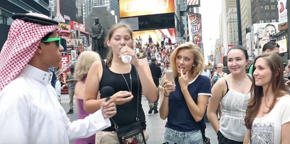 ماذا يعرف الأمريكيون عن السعودية