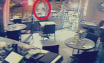 هجمات باريس