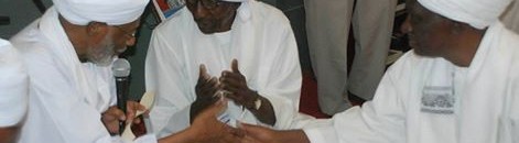 الترابي علي