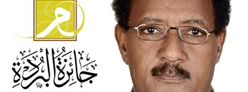 السوداني علي الجاك سعيد يفوز بجائزة الحروفية