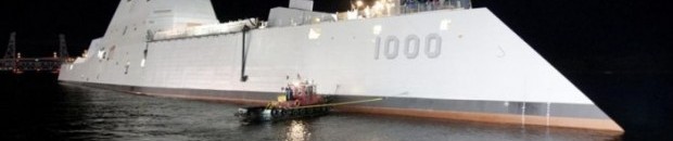 بالفيديو .. شاركت في "غزو العراق" وقصف السودان .. تعرف على حاملة الطائرات "أبراهام لنكولن" 10 المدمرة الأمريكية USS Zumwalt