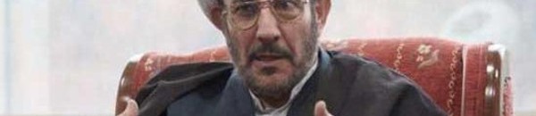 المستشار الإيراني علي يونسي