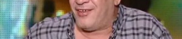 الممثل المصري صلاح عبدالله