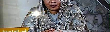 بين تراجي والحركات المسلحة 10 تراجي