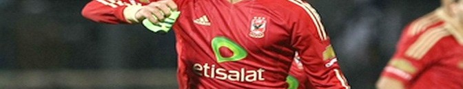 حسام غالي يشتم