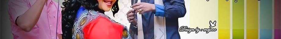 بالصور.. تعرف علي زمان ومكان وأسعار حفلات المطربين السودانيين في ليلة رأس السنة..أسعار عالية في قيمة التذاكر..وأحمد الصادق يظهر بأقل تكلفة 22 حفل ندي حسين فرفور