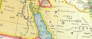 حلايب.. لعبة المخابرات 10 حلايب1