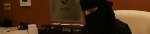 بالفيديو: قاض يطلق زوجةً حاملاً بحجة عدم تكافؤ النسب 10 سعودية