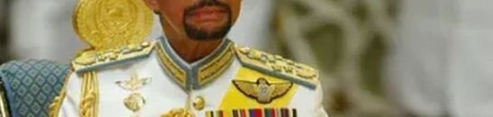 سلطان بروناي