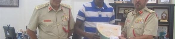 عبد الرحمن أبكر