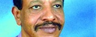 عبد الهادي ابراهيم