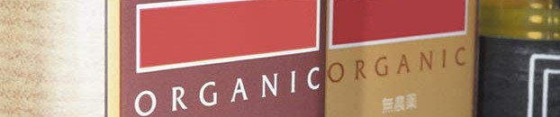 كلمات تستعملها بشكل خاطىء