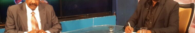 مدني الحارث