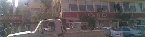 مطعم جاد الخرطوم