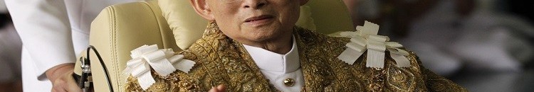 طبول و90 مليون دولار في "بروفة الجنازة" لملك تايلاند الراحل 10 ملك تايلاند بوميبول أدولياديج