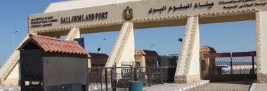 إحباط تسلل 69 بينهم مواطن سودانى إلى ليبيا عن طريق السلوم 10 ميناء السلوم