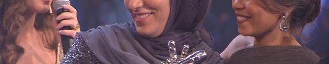 الفائزة بلقب The Voice نداء شرارة: لن أخلع حجابي 10 نداء شرارة